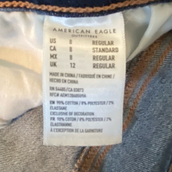 American Eagle next Level Stretch Jeans. - Picture 3 of 4
